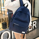輕騎者書(shū)包男韓版原宿初高中生雙肩包女ins風(fēng)大學(xué)生大容量情侶旅行背包 藍色