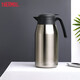 膳魔師（THERMOS） 保溫壺家用大容量不銹鋼真空暖水壺辦公室熱水瓶熱水壺 THS-2000 不銹鋼色(SBK) 2L