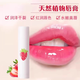 雅芳（AVON）植物護理潤唇膏滋潤玫瑰草莓綠茶薰衣草學(xué)生男女士護唇膏保濕 新版 草莓淡唇膏 唇膏4g X2支