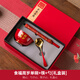 抓周禮周歲食福印字面條認干親本命年壽辰壽宴紅色訂婚結婚喜慶對碗喜碗 周歲食福碗+合金筷勺長(cháng)禮盒