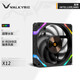 瓦爾基里（VALKYRIE）VK X12W X12R黑白機箱風(fēng)扇散熱器CPU風(fēng)扇 PWM 四角發(fā)光ARGB神光同步 正反向 全包裹減震墊 FDB軸承 X12黑 正葉 神光同步/4角發(fā)光