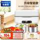 東耐倫電熱飯盒加熱飯盒上班族白領(lǐng)蒸熱飯神器可保溫單雙層便攜式自熱飯盒宿舍辦公室可用 1L 智能升級款單層