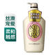 可悠然美肌沐浴露(欣怡幽香)550ml