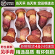云南野生新鮮牛肝菌網(wǎng)紅小人美味見(jiàn)手青菌蘑菇煲湯食材順豐空運(yùn) 【精級(jí)】新鮮野生見(jiàn)手青 1008克