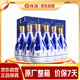 汾酒 青花25 清香型白酒 42度 475mL*6瓶 整箱裝