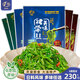 小熊船長(zhǎng) 億海裙帶菜絲230g 開袋即食下飯菜海藻壽司海草沙拉海白菜絲 香辣2袋+酸甜2袋+芥末2袋