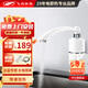 飛羽 電熱水龍頭 快速加熱 廚房衛(wèi)生間即熱式速熱龍頭 電熱速熱水龍頭234E 下進水長彎管3KW+10A漏寶