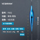 YESHIYAN電子漂一體成型316夜光漂水無(wú)影醒目高靈敏輕口魚(yú)漂流氓浮漂60cm F002 使用316電子漂 收藏加購優(yōu)先發(fā)貨