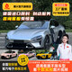 潮火su7汽車改色膜全車包施工pet改色膜車衣貼膜全車貼小tpu花悅粉維密紫亞歷山大銀雅灰霞光紫米yu7 亞歷山大銀【PET鑄造級 全國包安裝 保五年】