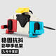 TOOKTRO外賣電動(dòng)車手機(jī)架機(jī)車導(dǎo)航支架摩托電瓶自行車載九號(hào)9號(hào)專用騎行 彩甲螃蟹手機(jī)架九號(hào)中置款