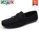 卡帝樂(lè )鱷魚(yú)（CARTELO）豆豆鞋男春秋季2026新款磨砂反絨皮懶人一腳蹬小皮鞋樂(lè )福駕車(chē)鞋男 黑色 41