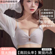 CURMOI文胸女內(nèi)衣聚攏上托防下垂調(diào)整型小胸罩顯大平胸小胸薄款無痕提拉 粉紫【1件】鏤空上托 M 【建議70BC-75AB】