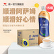 統一阿薩姆奶茶500ml*15飲料下午茶 休閑飲品 飲料 整箱裝 【經(jīng)典原味】奶茶 500ml*15瓶