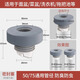 潛水艇下水管防返臭神器防臭密封塞下水道堵口器排水管道防反水圈封口蓋 B接水槽/洗手盆/洗衣池[灰]