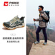 戶(hù)外特工登山徒步鞋防滑輕便減震運動(dòng)鞋男女耐磨透氣低幫爬山鞋春夏T60 綠野仙蹤【舒適防滑 抓地耐磨】 41 尺碼偏小請拍大一碼