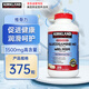 Kirkland Signature柯克蘭 氨糖軟骨素維骨力 375粒 成人中老年骨骼健康 美國進口