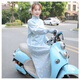 電動(dòng)車防曬衣純棉女夏季長(zhǎng)款全身騎車摩托車長(zhǎng)袖披肩遮陽(yáng) 立領(lǐng)豆藍(lán)花(130cm)