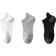 【95成新】京東京造 5雙裝新疆棉船襪子男隱形襪防掉跟短襪吸汗透氣春秋休閑  