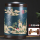 玖晟祥 宜興紫砂茶葉罐大號(hào)儲(chǔ)茶罐普洱茶餅儲(chǔ)存罐密封茶缸紫砂罐茶葉桶 80餅 竹節(jié)泥繪 綠山水