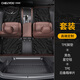 車麗友 適用大眾寶來腳墊13-24款tpe全包圍寶來傳奇汽車環(huán)保無味耐磨 【雙層套裝】極夜黑星空毯款+尾箱墊底片 大眾寶來（19-24款）