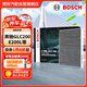 博世（BOSCH）外置汽車(chē)空調(diào)濾芯濾清器空調(diào)格4798適配奔馳GLC/GLE/C級(jí)/E級(jí)等