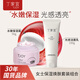 丁家宜面霜補(bǔ)水保濕精華乳液50g+氨基酸洗面奶100g護(hù)膚品組合套裝