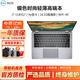 戴爾/DELL XPS13 13.3英寸微邊框二手筆記本電腦 輕薄商務(wù)辦公筆記本超薄媲美蘋果筆記本 95新9420-i711代16G-512G固態(tài)旗艦 戴爾超薄時(shí)尚筆記本