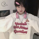 Jret慵懶風圓領衛(wèi)衣女寬松韓版2025秋冬加絨甜美軟妹上衣無帽外套 白色[春秋薄款]  S 60-85斤