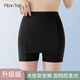 FitonTon安全褲女防走光女夏季薄款雙層遮擋三角區(qū)無痕冰絲不卷邊打底褲