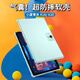 辰寅適用于小度學(xué)習(xí)機(jī)K16平板保護(hù)套11英寸XD-SDB21-2301青禾版氣囊防摔透明保護(hù)殼學(xué)生簡約硅膠軟殼 透明防摔保護(hù)套 小度學(xué)習(xí)機(jī)K16【11英寸】