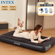 INTEX 64141單人內(nèi)置枕頭充氣床墊 家用午休床戶外帳篷墊折疊床N