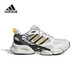 阿迪達斯男女運動型格系列CLIMACOOL VENTO 3.0休閑鞋 IH2284 42碼UK8