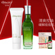 艾瑪絲（amoURCe） 北領(lǐng)地茶樹護(hù)膚品控油套裝收細(xì)毛孔補(bǔ)水保濕痘肌膚護(hù)膚品 潔面乳+爽膚水
