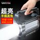 Warsun H996豪華版 手搖LED發(fā)電停電應急裝備救災強光手電筒手提探照燈2000LM
