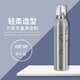 纖純慕絲輕柔造型摩絲泡沫發(fā)蠟?zāi)剿关S盈卷發(fā)輕盈泡泡發(fā)蠟定型大師系列 300ml1瓶銀瓶慕絲輕柔發(fā)蠟