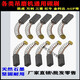 吊磨通用碳刷吊磨機配件吊磨機碳刷雕刻機電磨配件耗材通用碳刷 吊磨機碳刷五副裝
