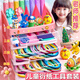 兒童衍紙手工diy材料包制作工具套裝收納盒幼兒園小學(xué)生初學(xué)者手工彩色折紙衍紙畫衍紙條相框作品材料包套 衍紙入門套裝-標(biāo)配610件套