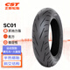 正新輪胎 120/70-15 56S SC01 TL 運(yùn)動(dòng)型摩托車半熱熔大踏板胎