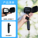JUNESTAR適用insta360 go3sgo3拇指相機配件大全鋼化膜自拍長桿三腳架背包夾掛脖頭戴ND濾鏡手腕帶磁吸底座 半包收納包+mini支架(go3/3s通用) 適用于insta360 go