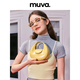 MUVA迷你斜挎小包包手提包女高級感真皮果凍包小月牙2024新款 奶油黃 小包