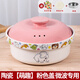 微波爐蒸飯煲陶瓷蒸寶微波爐專(zhuān)用器皿碗蒸籠蒸盒加熱家用電子鍋蒸 陶瓷[萌趣]粉色蓋-微波專(zhuān)用