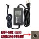 奕英盛卡西歐12V電鋼琴電子琴電源適配器 AD-A12150LW通用充電器插頭 12v帶針電源