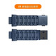 小天才手表Z11/Z10/Z9大黃蜂Z6巔峰版Z8少年版磁吸閃扣表帶Z7系列 z8碧海藍表帶【盒裝】