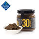 黑松露醬 90g*3 90g*3