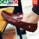 卡帝樂(lè )鱷魚(yú)（CARTELO）2025新品春季豆豆鞋男真皮潮流軟底透氣時(shí)尚英倫駕車(chē)平底懶人休閑 酒紅色豆豆款 42 此款為標準皮鞋碼
