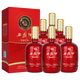 西鳳酒白酒52度鳳香型高度酒陜西特產(chǎn)純糧婚宴送禮喜酒 52度 500mL 6瓶 龍鳳呈祥整箱
