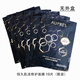 歐珀萊（AUPRES）涌泉潤(rùn)肌晨安補(bǔ)水面膜 鎖水保濕滋潤(rùn) 補(bǔ)水 恒久肌活修護(hù)面膜10片（無(wú)外盒）