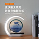 赟婭流沙畫無線充電小夜燈臥室高級(jí)感網(wǎng)紅氛圍臺(tái)燈男生日禮物裝飾擺件 【青云直上】無線充電+智能夜燈