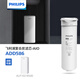 飛利浦（PHILIPS）家用凈水器原裝濾芯ADD586 AIO一體復合濾芯（適配AUT1021R500） ADD586