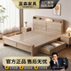 白蠟?zāi)炯y床北歐實(shí)木床輕奢現(xiàn)代簡(jiǎn)約家用主次臥室氣壓儲(chǔ)物大床 實(shí)木床 1.5*2.0米框架結(jié)構(gòu)